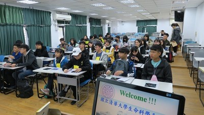 109.01.20 中山女中生研社/台中一中醫研社聯合參訪